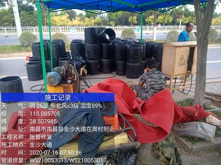 登封管道短管置换-管道顶管-炜誉市政