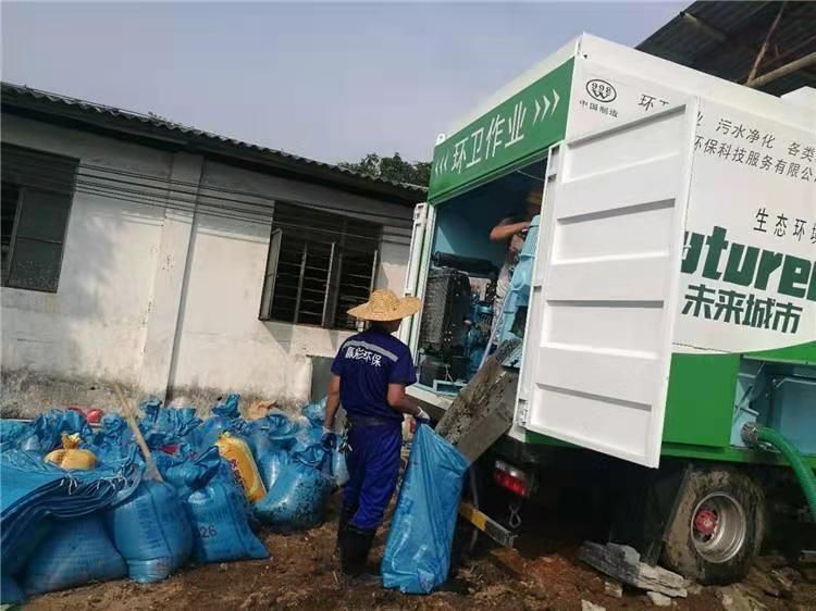 登封工业污泥压干处理